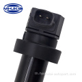 Ignition Coil 27301-2B010 สำหรับรถเกาหลี Hyundai Kia